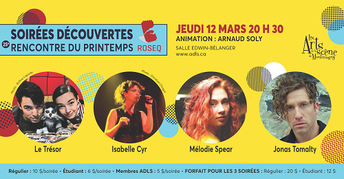 Soirée découverte 12 mars